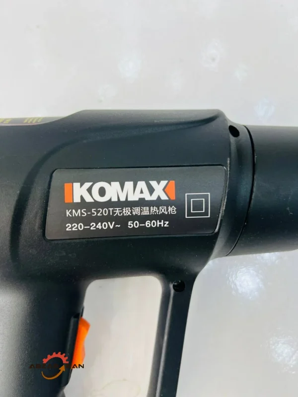 سشوار صنعتی دیمردار  طرح کومکس مدل 520T