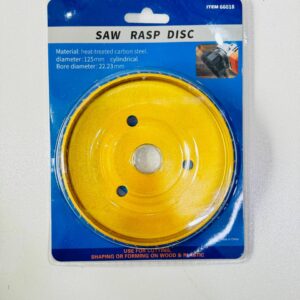 دیسک ساینده ابزار چرخشی حکاکی مدلsaw rasp disc125mm