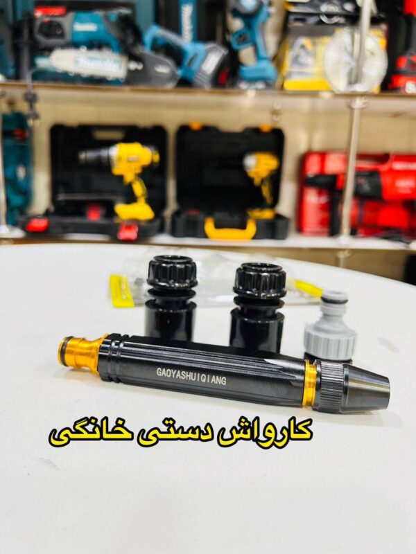 کارواش خانگی سر شلنگی مدل1245 GAOYASHU I Q IANG