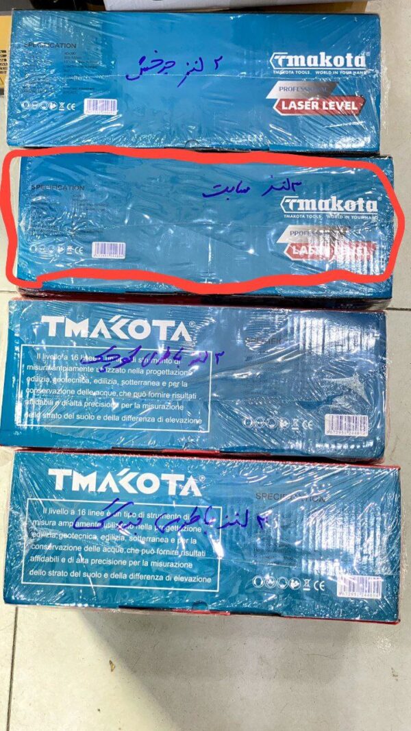 تراز لیزری ماکوتا 4 بعدی 16 لاین مدل TM-4D21WF