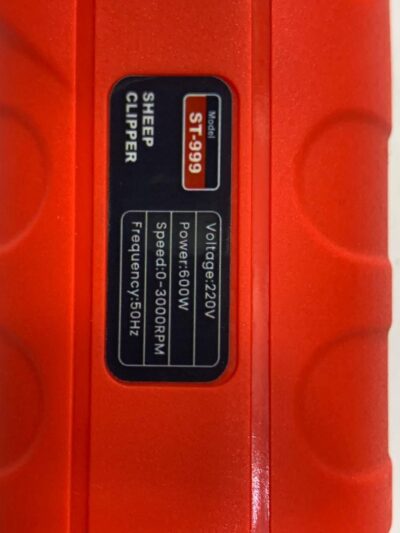 پشم زن برقی مدلSHEEP CLIPPER 600w220v