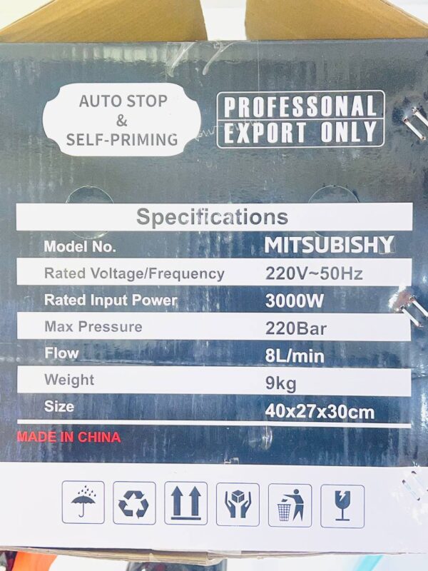 ✅ کارواش خانگی و نیمه‌صنعتی میتسوبیشی مدل MITSUBISHY (100% سیم‌پیچ مسی)