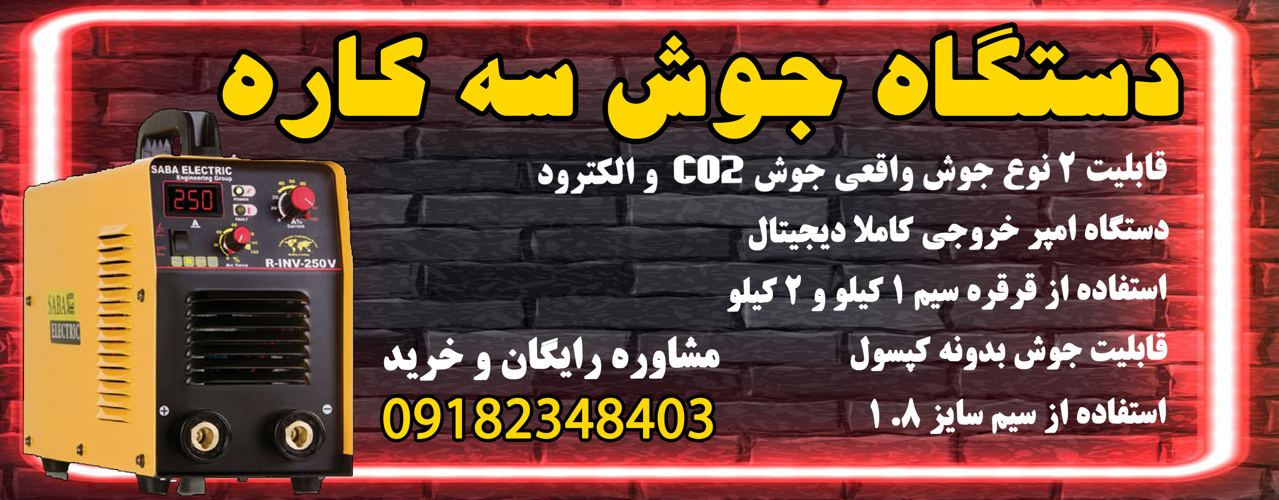 صفحه اصلی