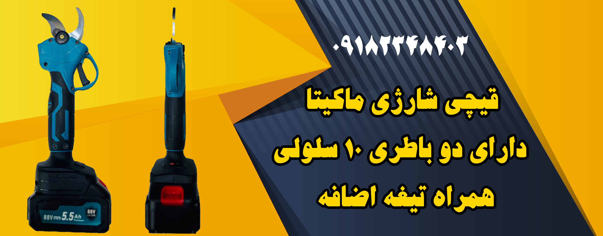صفحه اصلی